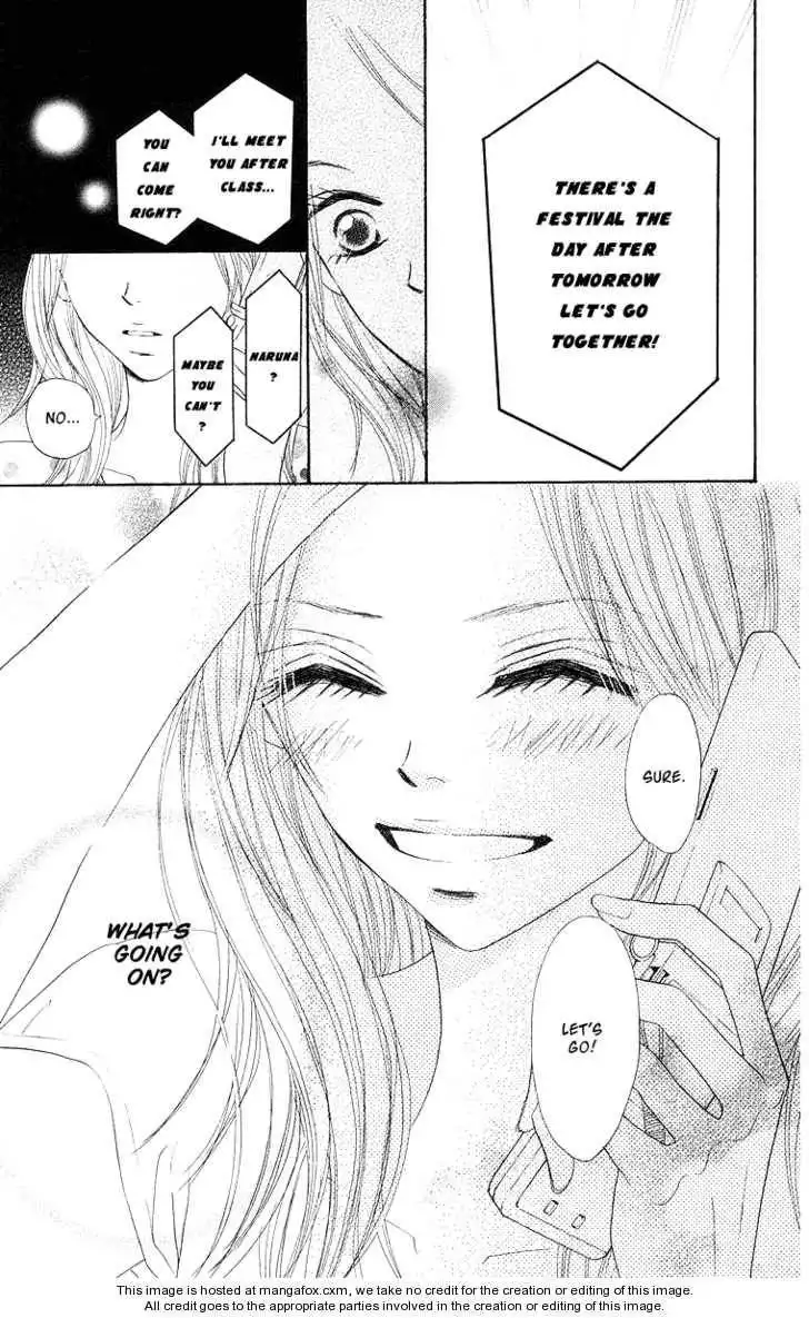 Monkey High! Chapter 25 14